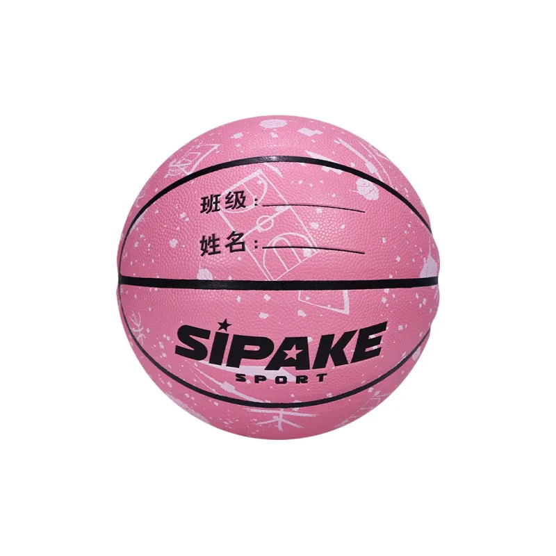 SIPAKESPORT PU Basketball Dark Pink Size 5 Training Unisex-2