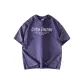 Crystal Purple