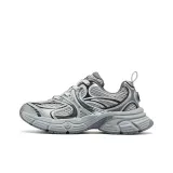 Gray/Gray