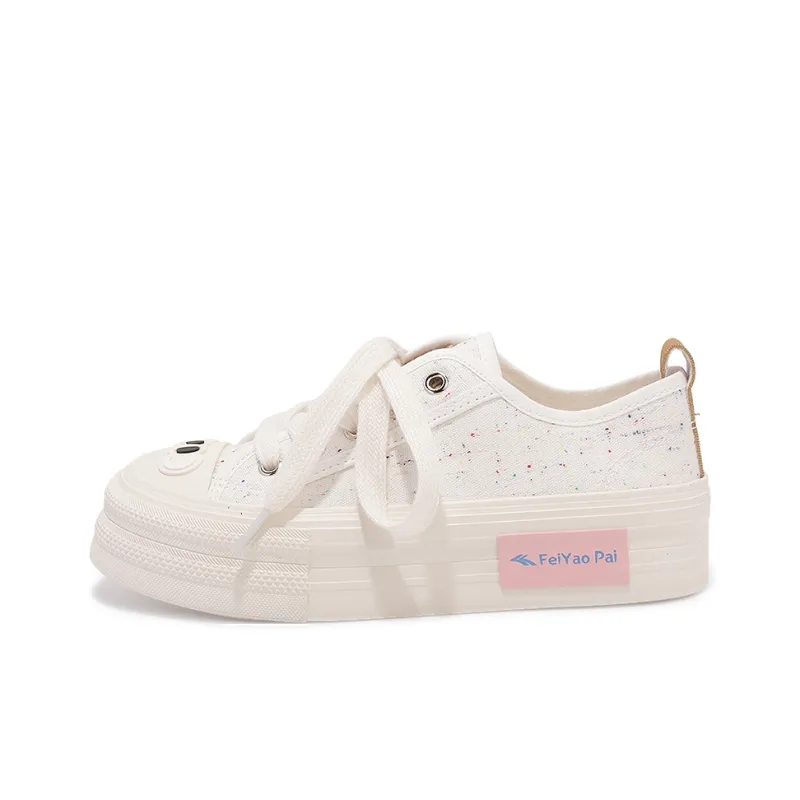 Shen Linsen Lightweight, Slip Resistant, And Abrasion Resistant Low Top Skateboard Shoes Women's Beige-0