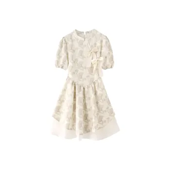 AURORA MUSE Short Sleeved Dress Women's