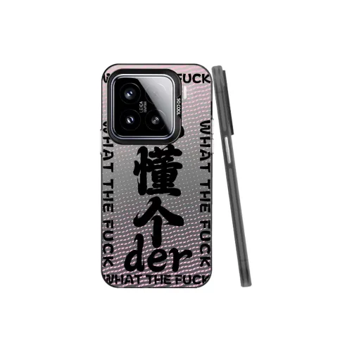 AILAIYE Phone Cases