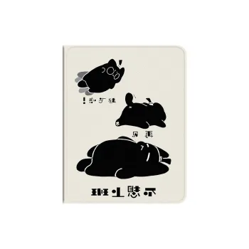 Baochengbao Tablet Protective Cases
