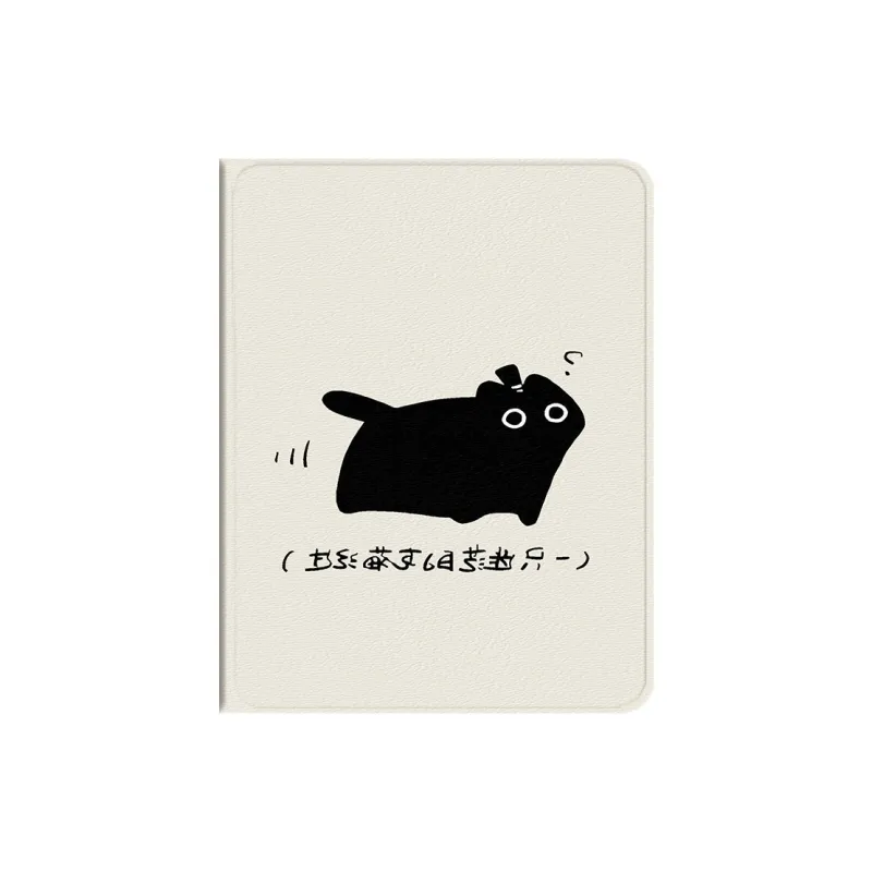 Baochengbao Tablet Protective Cases-0