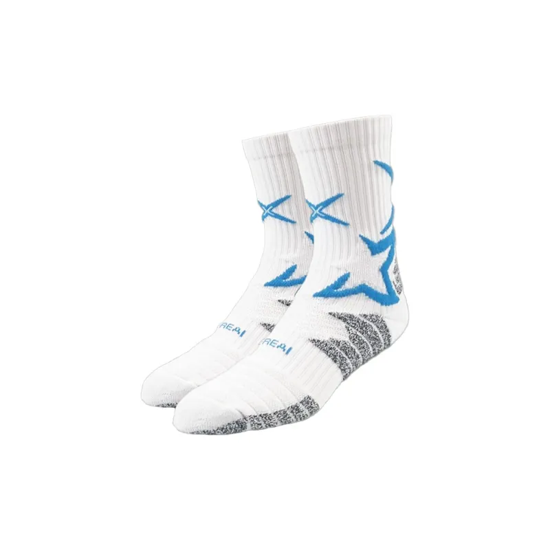 Gentle Welcome Basketball Socks Unisex Combo Set-5