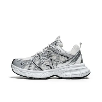 BINGO DUCK Coverage Height Increase Low Top Chunky Sneakers Men's