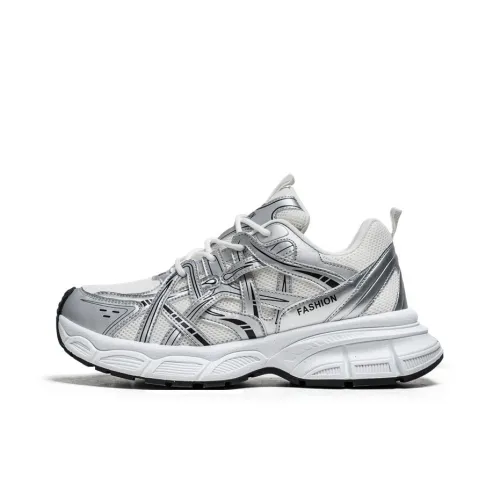 BINGO DUCK Coverage Height Increase Low Top Chunky Sneakers Men's