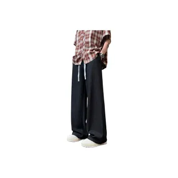 Fakeyoung Casual Pants Unisex