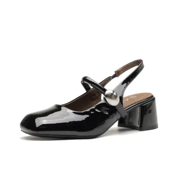City Camel Chunky Heel High Heels Women's