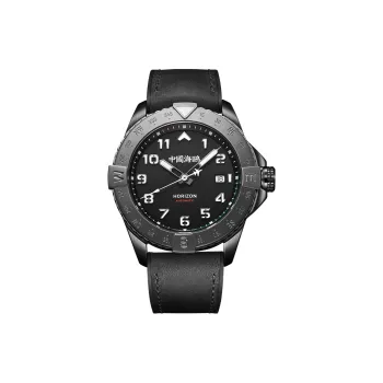 Sea Gull PILOT Skyline Collection Automatic Mechanical Movement Silicone Strap Watch Men's Watches Black Dial