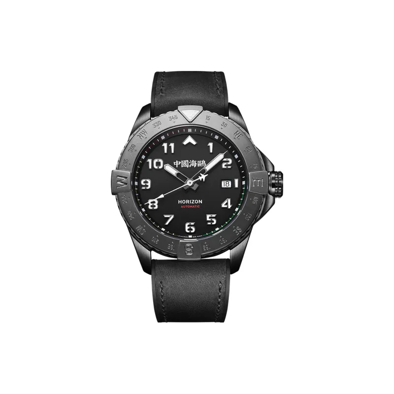 Sea Gull PILOT Skyline Collection Automatic Mechanical Movement Silicone Strap Watch Men's Watches Black Dial-0