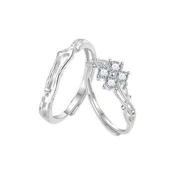 FR Rings Unisex