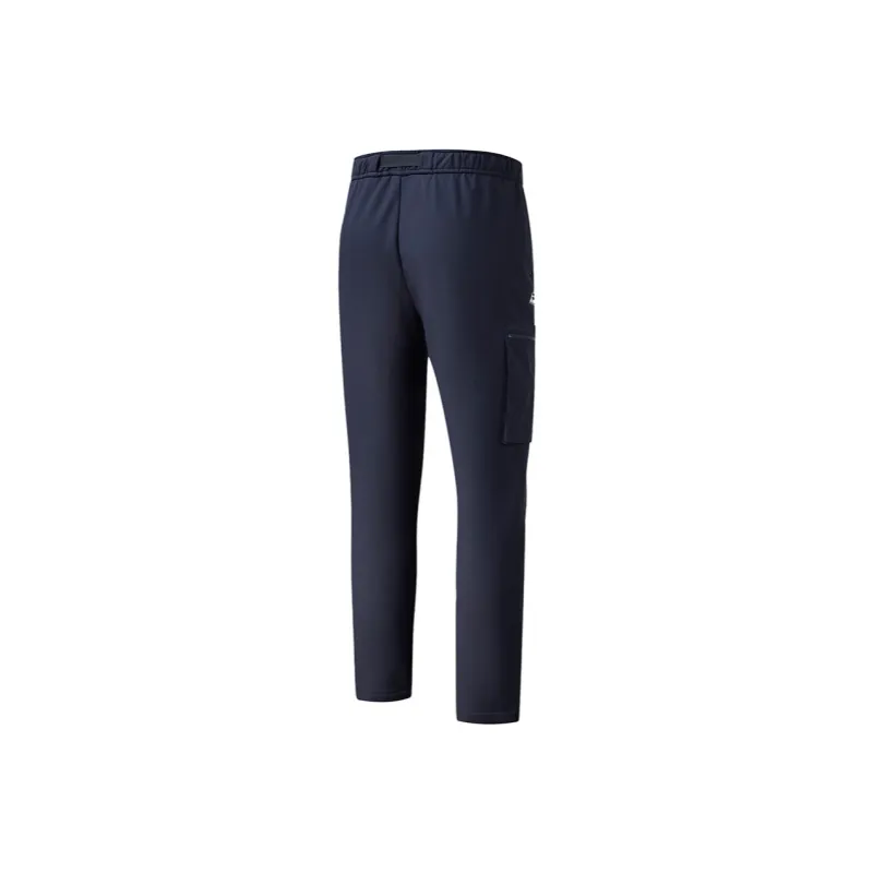 FILA FitnessAthletics Casual Pants Men's Royal Blue-1