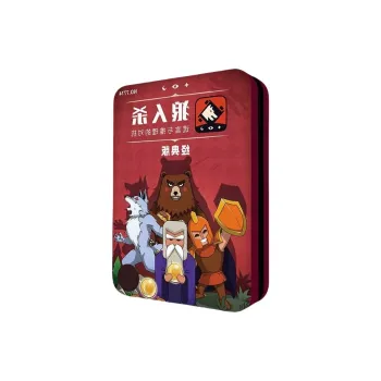 Morning Sea Landy Werewolf Card Casual Game Card Board Games