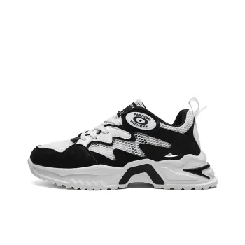 Kuding Lightweight And Breathable Low Top Casual Shoes Men's