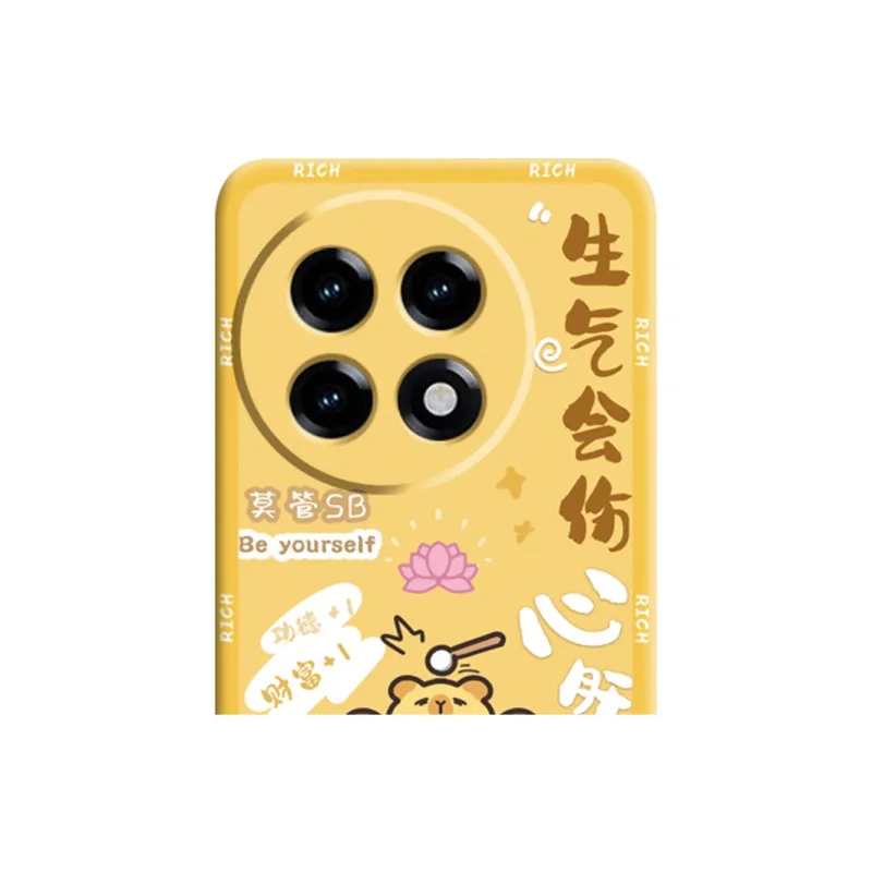 GGUU Phone Cases-8