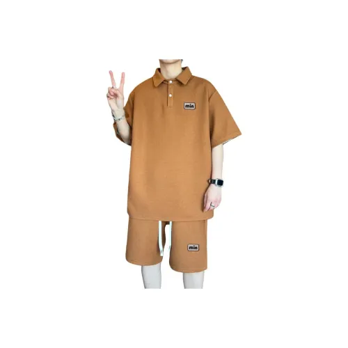 FRQ Casual Sportswear Unisex