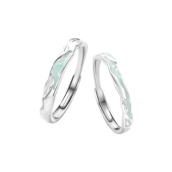 UTD Rings Unisex