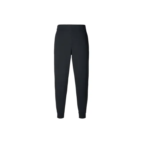 Nike Dri Fit 24.7 ImpossiblySoft Knitted Sports Pants Women's Black