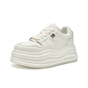 HR Low Top Skateboard Shoes Women's White