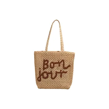 Yalu Straw Woven Shoulder Bag, Crossbody Bag Unisex Khaki & Black/Khaki & Beige/Ecru & Brown/Beige & Black
