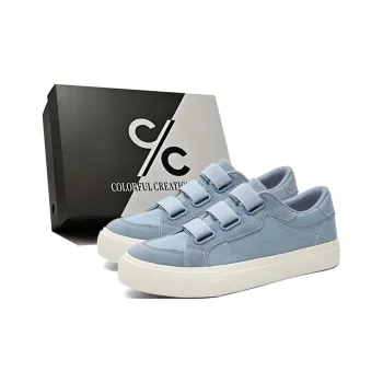 Colorful Creations Slip Resistant, Abrasion Resistant, Breathable Low Top Canvas Shoes Men's Box