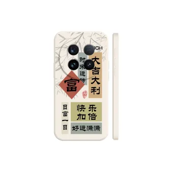 BAOCHENG Phone Cases