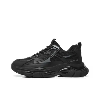 Mulinsen Low Top Casual Shoes Men's Black