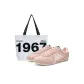 Milk Tea Pink/Classic White[Includes White Canvas Bag]
