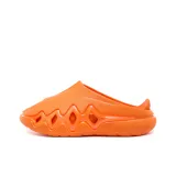 Vibrant Orange