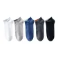 5-Pack (Black+Dark Gray+Blue+Light Gray+White)