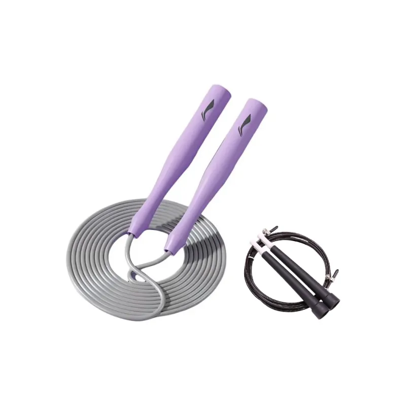 LiNing Fitness Training Non Countable Jump Ropes Kids Handle Material ABS Twine Material PVC 2.8m-20