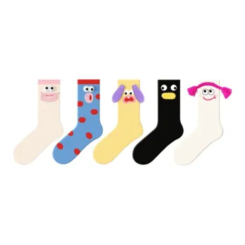 Gentle Welcome Mid Calf Socks Unisex 5 Pack