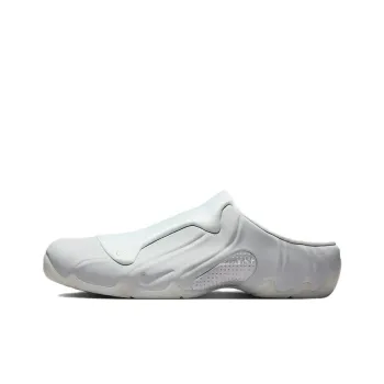 Nike Clogposite Abrasion Resistant Slip Resistant Closed Toe Slippers Men's White