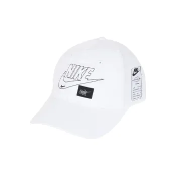 Nike Cotton Baseball Caps Kids' White