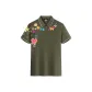 Anti-Shrink/Wrinkle-Resistant/Mosquito-Repellent/Mint Scent-Army Green