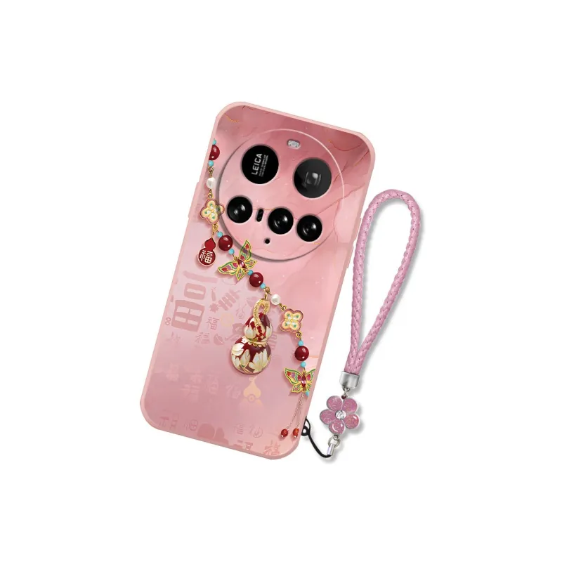 TENGCHI Phone Cases-1