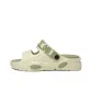 YC2422 Mint Green
