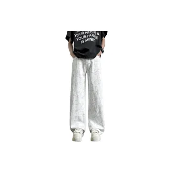 Children Of Huaxia Jeans Unisex