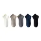5 Pack (1 Each of 5 Colors)