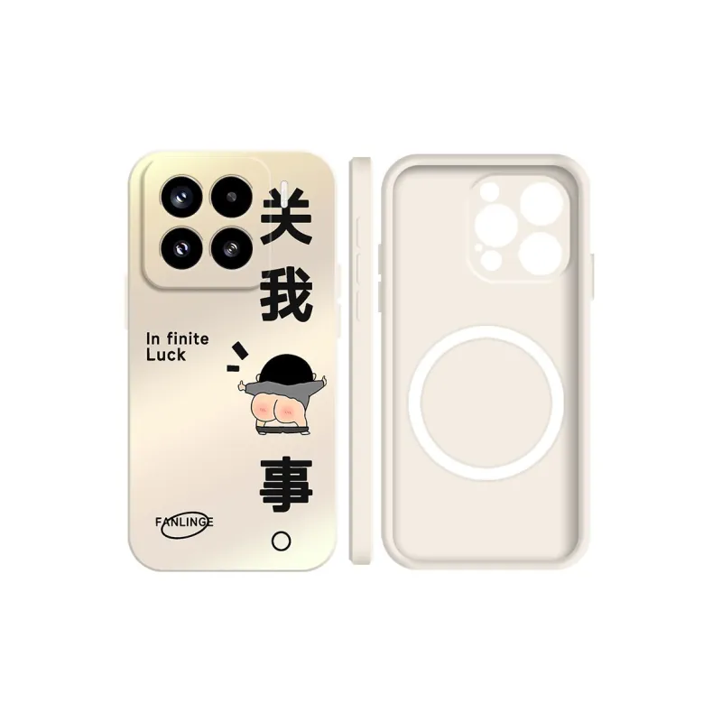 BAOCHENG Phone Cases-3