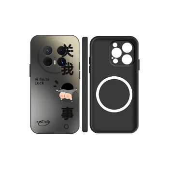 TUNAMEI Phone Cases