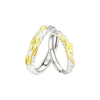 UTD 925 Sterling Silver Rings Unisex