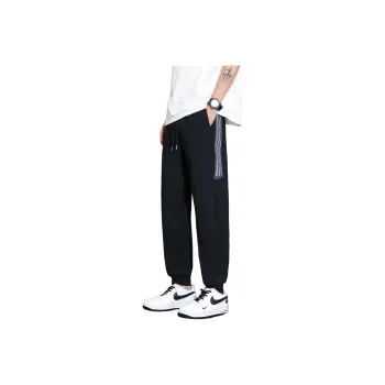 JUNGLE PANDA Knitted Sweatpants Unisex