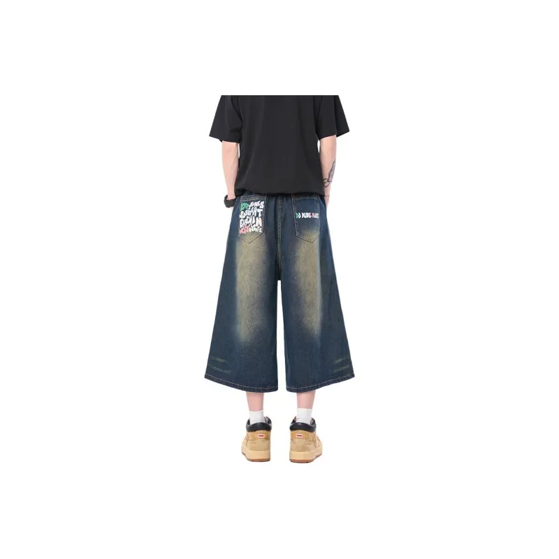 SOCKKEY Denim Shorts Unisex-7