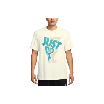 Nike Clothing T Shirts Men Cream