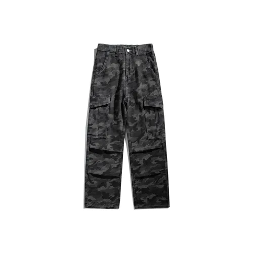 Lulifama Jeans Unisex Camouflage