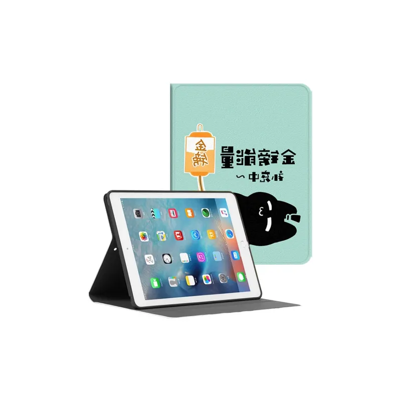 Baochengbao Tablet Protective Cases-14