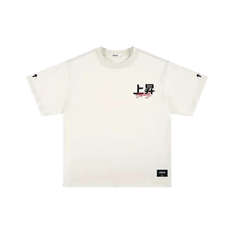 88rising T Shirts Unisex-3