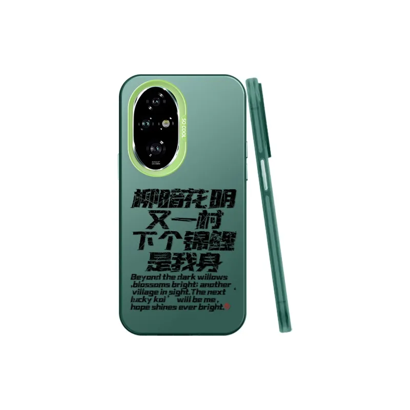 BAOCHENG Phone Cases-4